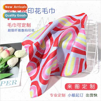 Printed Small Towel Children Cartoon Printed Microfiber Squa