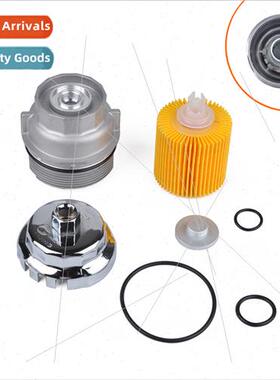 15650-38010 15643-31050 Oil Filter Maintenance Kit适用Toyota