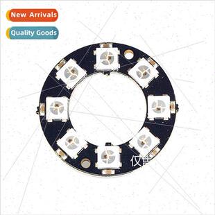 8-b WS2812 5050 RGB LED Intelligent Full Color RGB ght Ring
