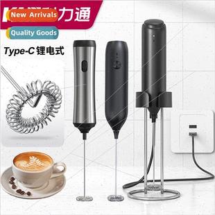Certified Wall Mount Coffee Milk Frother Milk Stirrer thium