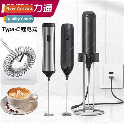 Certified Wall Mount Coffee Milk Frother Milk Stirrer thium