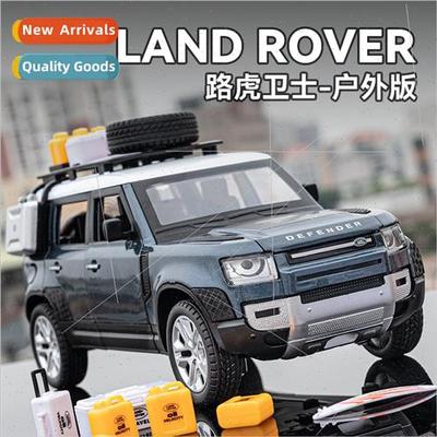 1:24  LRover Defender Outdoor Edion alloy model three-speed