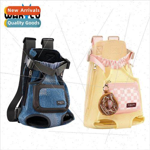 UK Outdoor Portable Cat Chest Bag Walking Hugging Magic Pet