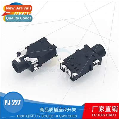 2.5 headphone socket 2.5 audio video socket silver-plated si