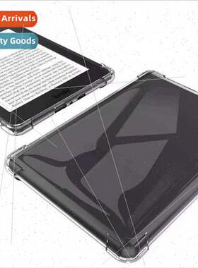 适用kindlefireHD10plus e-book transparent soft case four cor