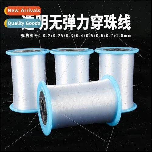 diy handmade beading wire jewelry accessories wire transpare