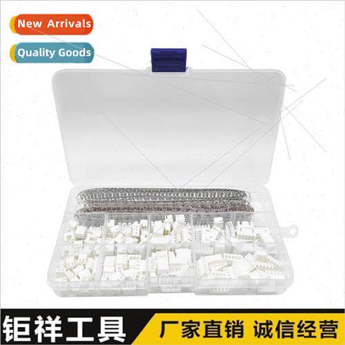 560PCS Terminal Connector XH2.54 Terminal Block Set