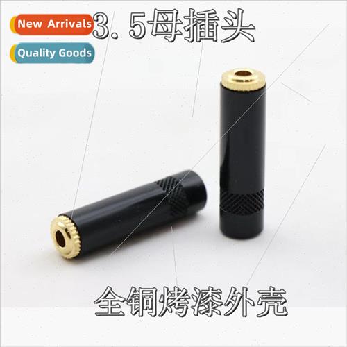 Small three core gold-plated copper 3.5MM dual-channel audio