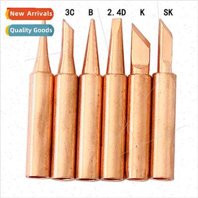Internal heat type pure copper soldering iron tip soldering