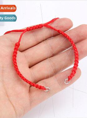 DIY hand-woven flat knot red rope semi-finished bracelet sta