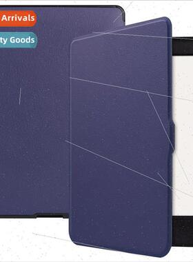 适用KOBO NIA 2020 model leather case e-book protective case
