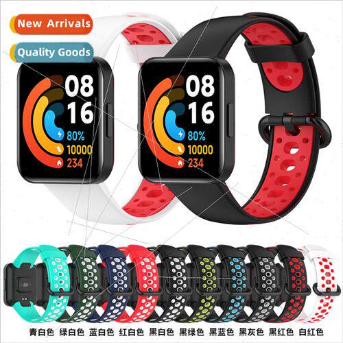 适用Redmi watch2 generation watch two-color strap Xiaomi Mi