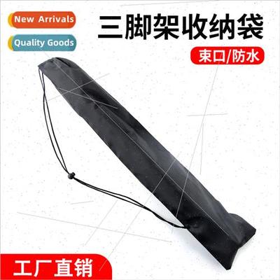 Cell Phone Holder Tripod WaterproStorage Bag Tripod Waterpro