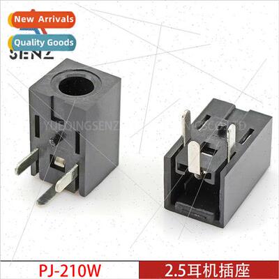 2.5mm Headphone Socket PJ-210W Full Plastic Flat Headless 3-