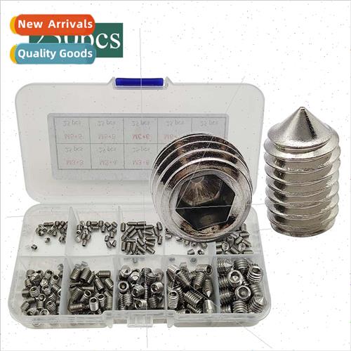 250pcs boxed 304 M3-M8 tip set screws Hexagon socket set scr