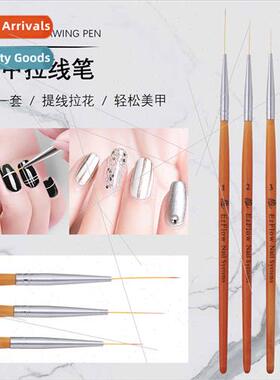 Multi-functional coloring pen three nail drawing pen ultra-l