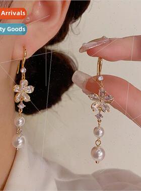 Celebry Delicate Zirconia Flower Pearl String Ear Hooks che