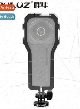 Metal Protective Bezel适用Insta 360 ONE RS One Inch Leica Pa