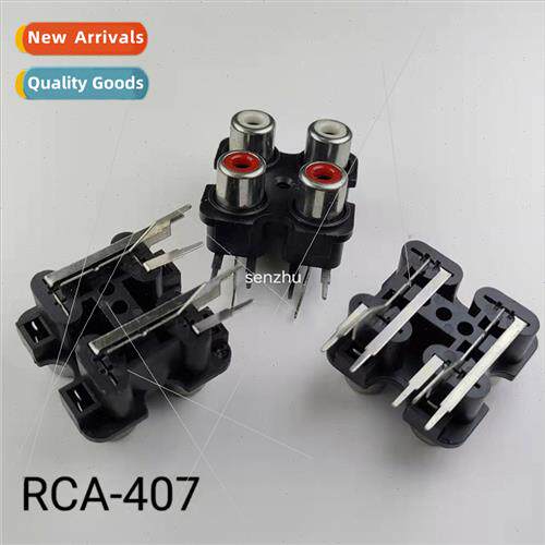 RCA AV same core socket AV-407 Lotus socket 6-pin side plug