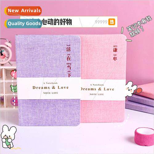 Creative handbook book A5 diary notebook sub cloth fresh stu