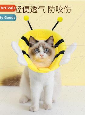 Pet Elizabethan collar cat post-surgery anti-licking anti-be