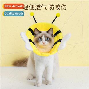 Pet Elizabethan collar cat post-surgery anti-licking anti-be