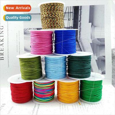 No.72 wire 20 meters Braided wire DIY handmade bracelet neck