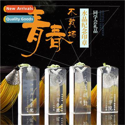 Crystal Seal engraving name badge school emblem graduation s