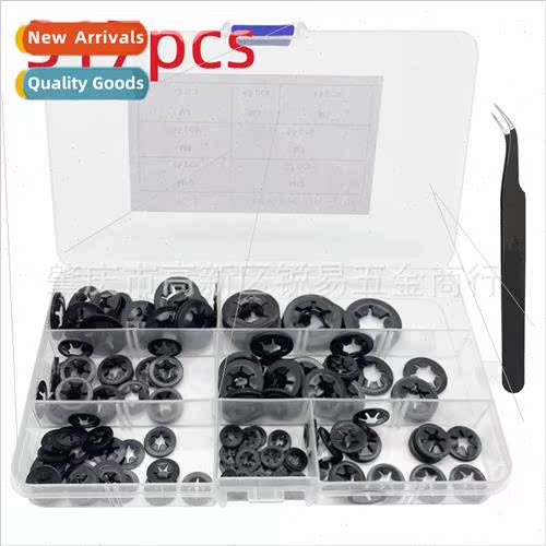 317pcs boxed 65manganese steel plummer ring M3-M12 black bea