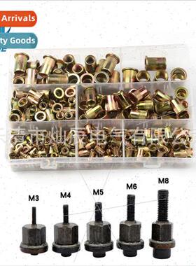 300PCS Box Set Rivet Nut+Easy HRivet Nut Head Rivet Nut Rive