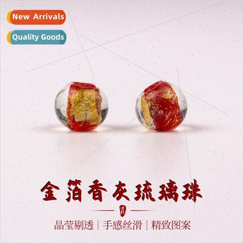 Gold foil incense ash glaze round beads ancient handmade DIY