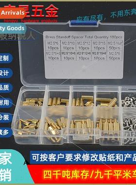 180pcs M2.5 ngle Double Hexagonal Brass s wh Screws Nuts Scr