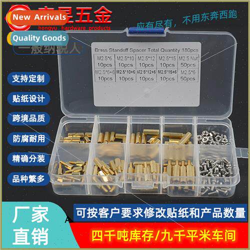 180pcs M2.5 ngle Double Hexagonal Brass s wh Screws Nuts Scr