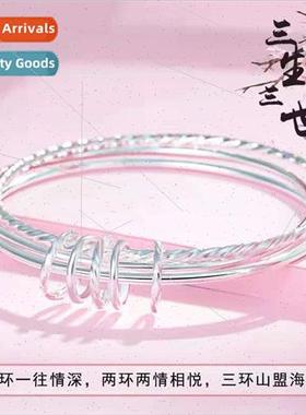 Bracelet women three rings couple simple hundred matching im