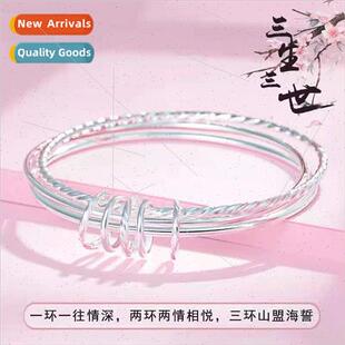 Bracelet women three rings couple simple hundred matching im