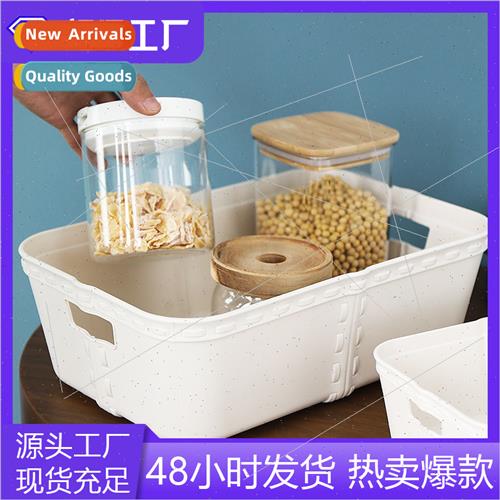 Rattan Organizer Desktop Cosmetic Snack Organizer Cosmetic M