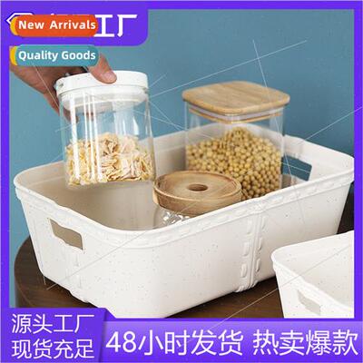 Rattan Organizer Desktop Cosmetic Snack Organizer Cosmetic M