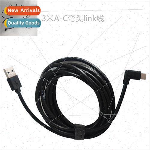 3m oculus link cable quest 2 data cable vr link elbow usb3.2