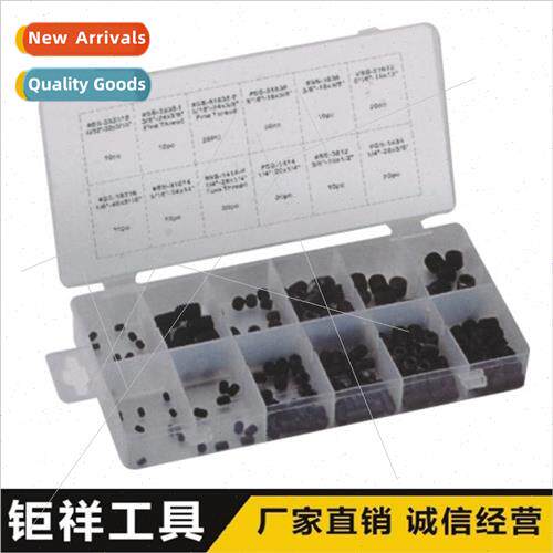 200PC hexagon socket head cap screws High sngth cup head hex
