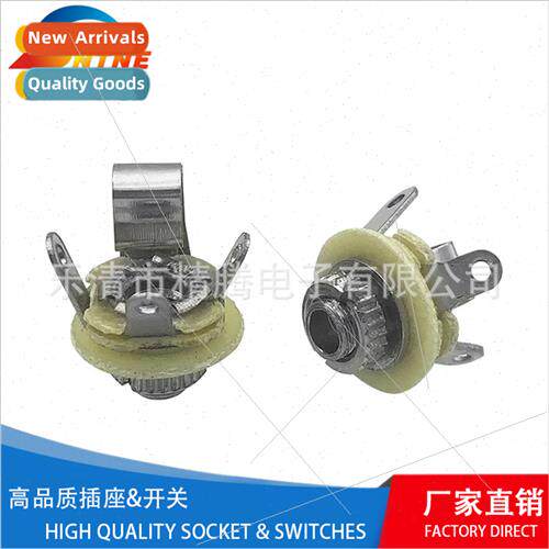 2.5MM Metal Headphone Socket PJ-216A Female Headphone Socket