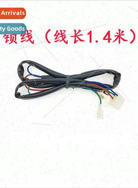 Diesel generator Road cutter Plow parts 186F electric door l