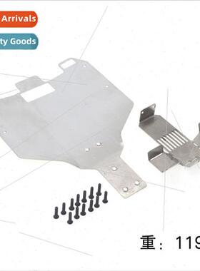 1 12 Vickers 12428 12429 Egg Armor Flyby Undercarriage Armor