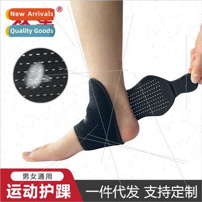 Sports ankle pads straps ankle pads breathable lightweight s