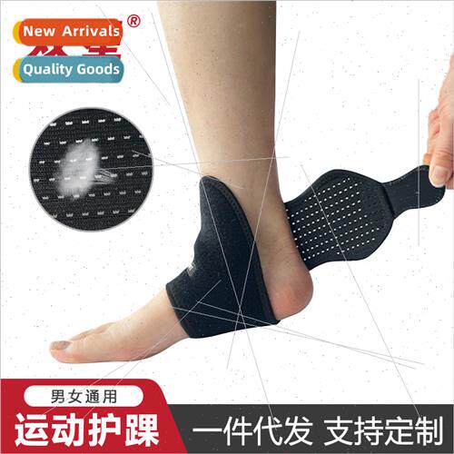 Sports ankle pads straps ankle pads breathable lightweight s