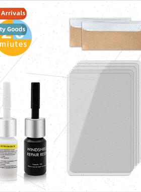 Auto Windshield Repair Glass Repair Fluid Windshield Repair