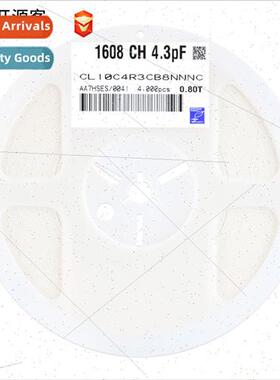 0603 Chip Capacor 50V 4.3pF±0.25pF Material:C0G CL10C4R3C