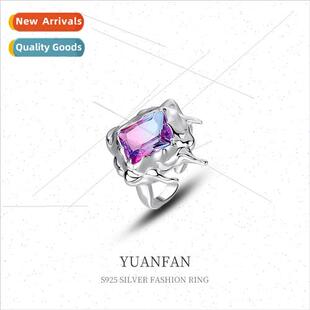 925 silver Alien Lava Ring Women che Gradient Tourmaline Ope