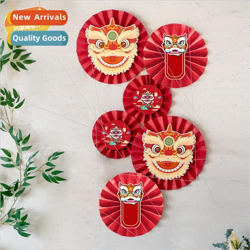 Baby Catch Week supplies birthday decoration lion backdrop 1