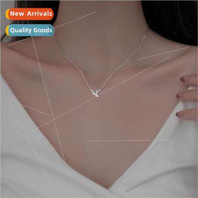 Tourmaline flash diamond collarbone chain simple pendant tid