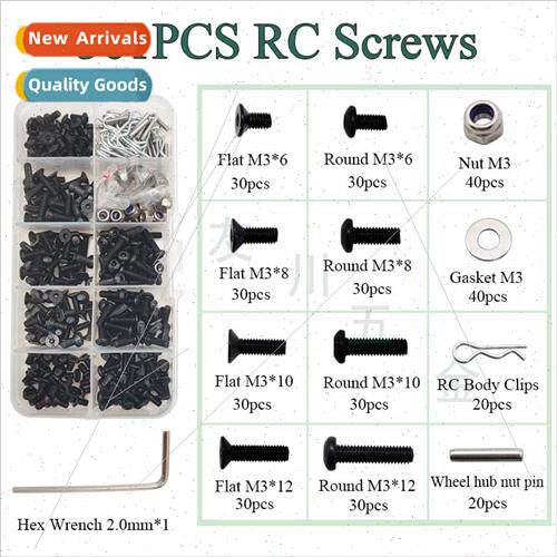 361pcs boxed RC screws k hexagon socket head cap screws half